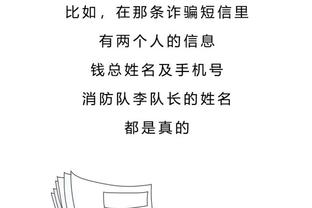 李凯尔微博晒出其身穿男篮1号战袍照片 并与赵继伟&崔永熙合影